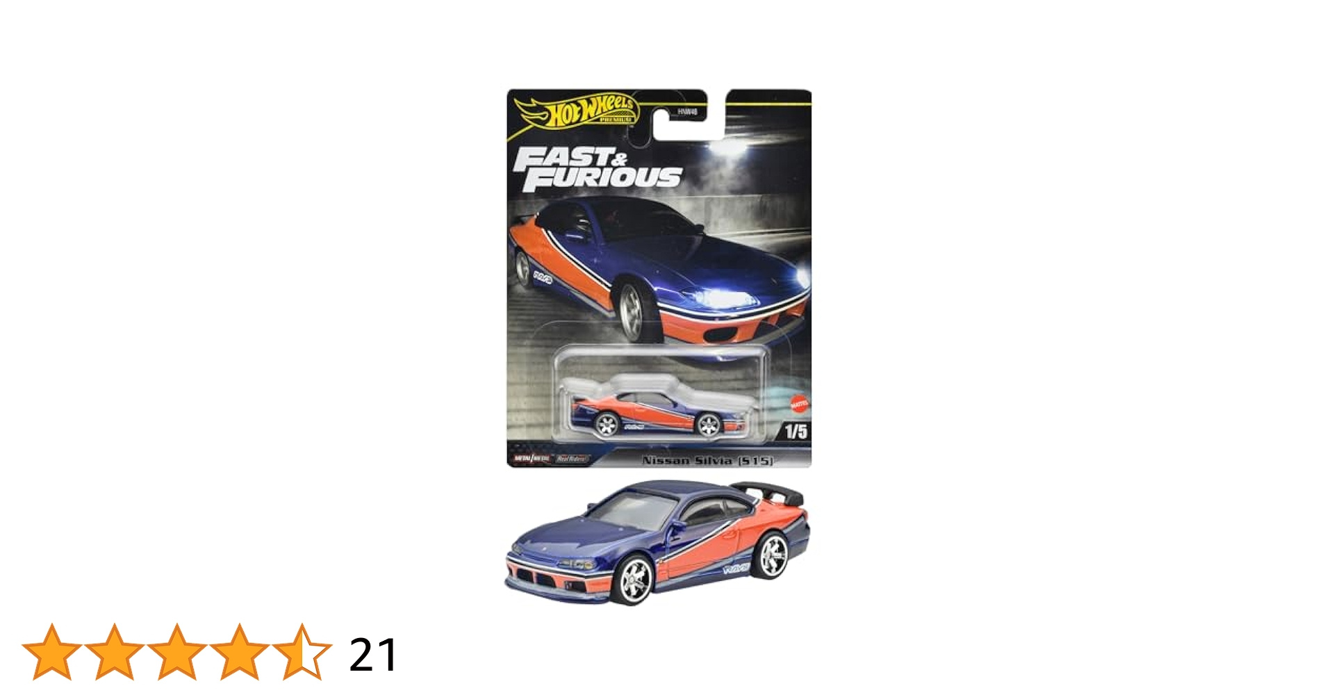 ホットウィール Nissan Silvia S15 ワイルドスピード 5台セット Amazon | ホットウィール(Hot Wheels) ワイルド・スピード